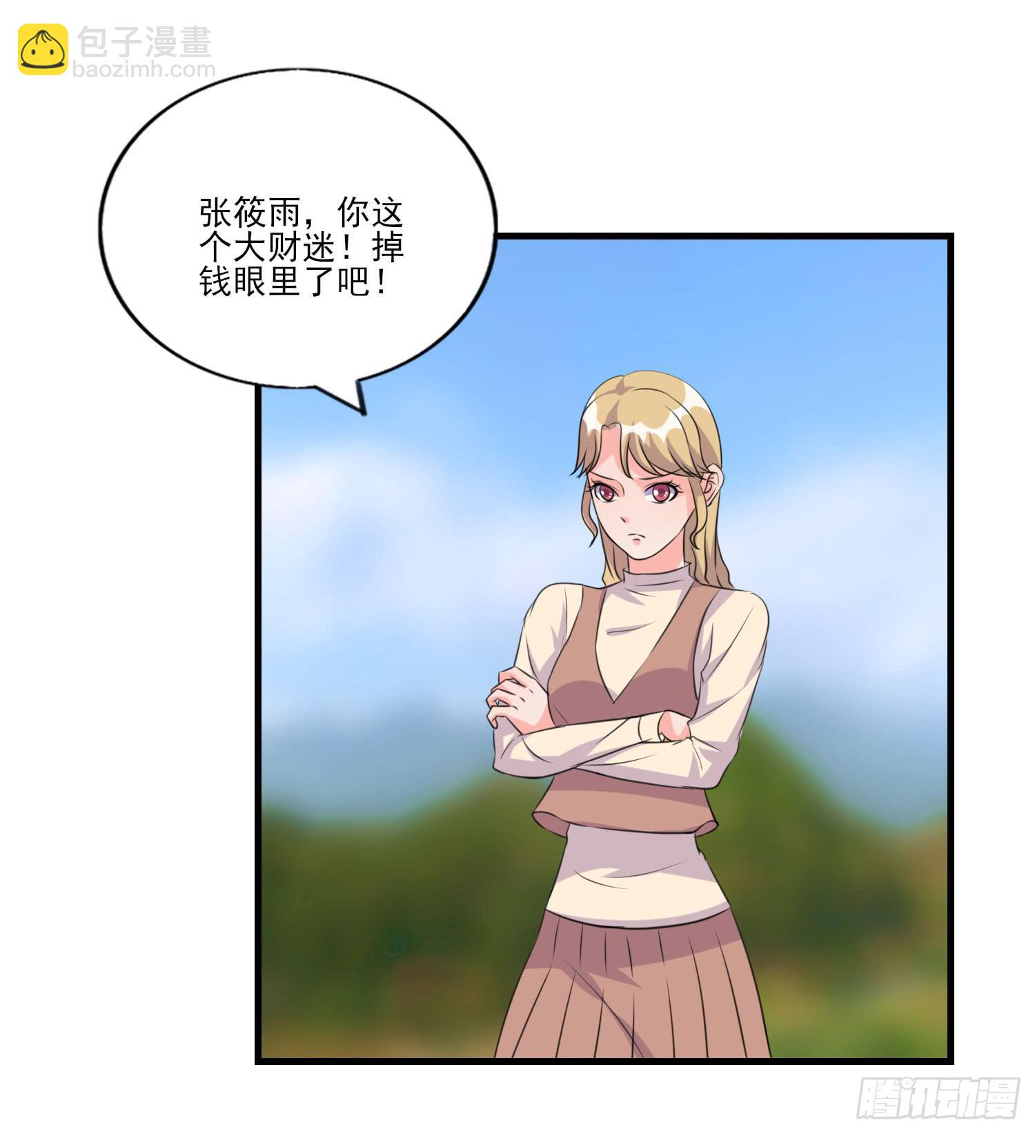 拍卖89