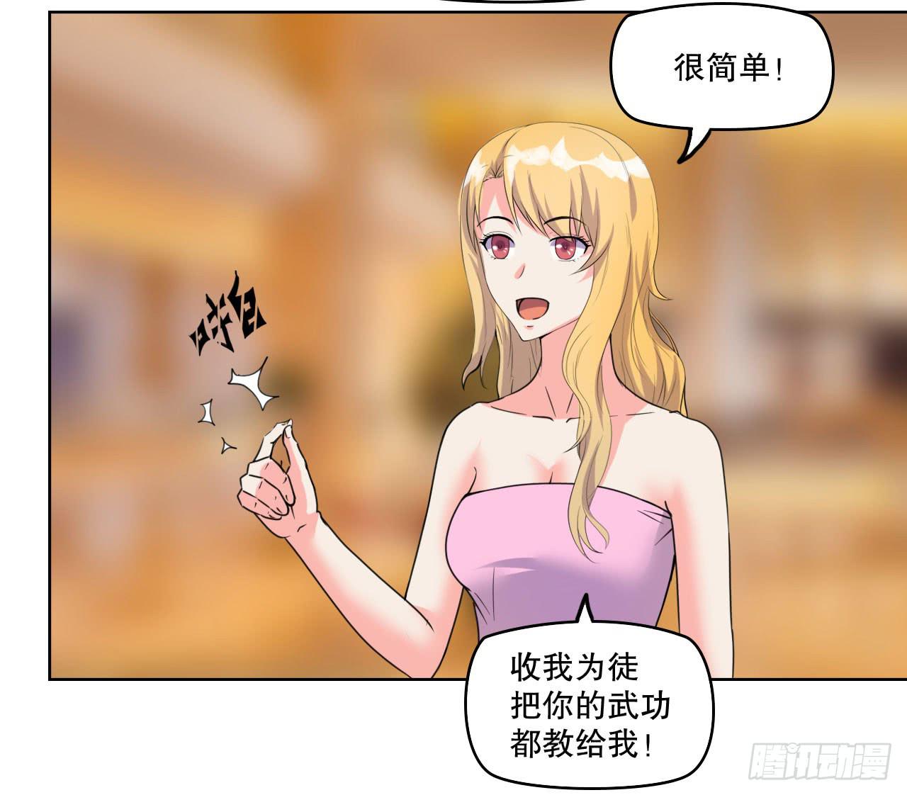 拍卖9