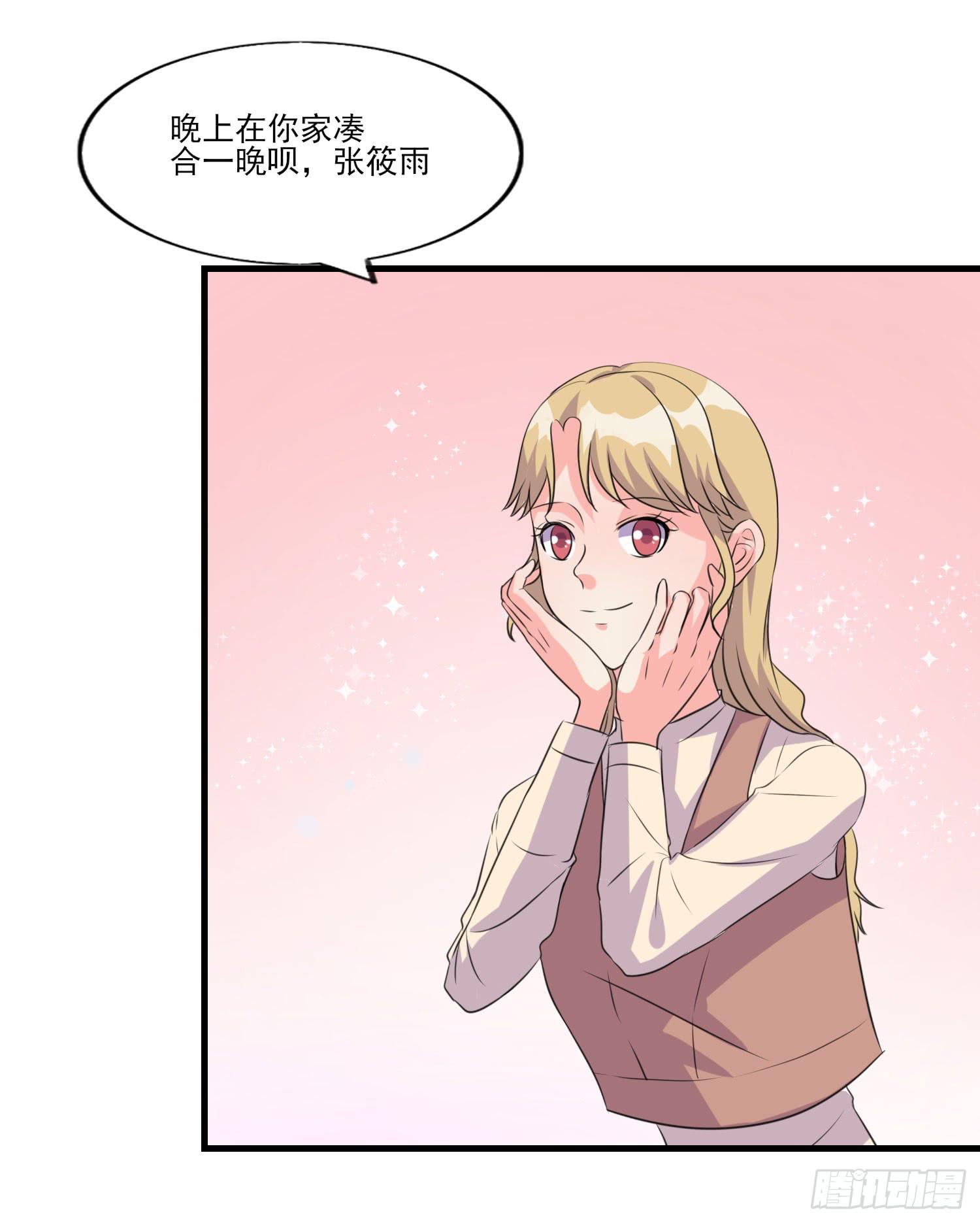 拍卖94