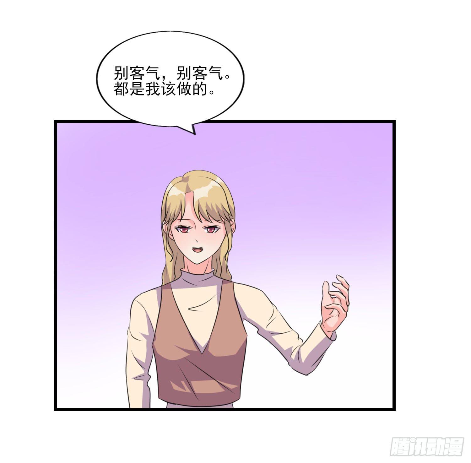 拍卖99