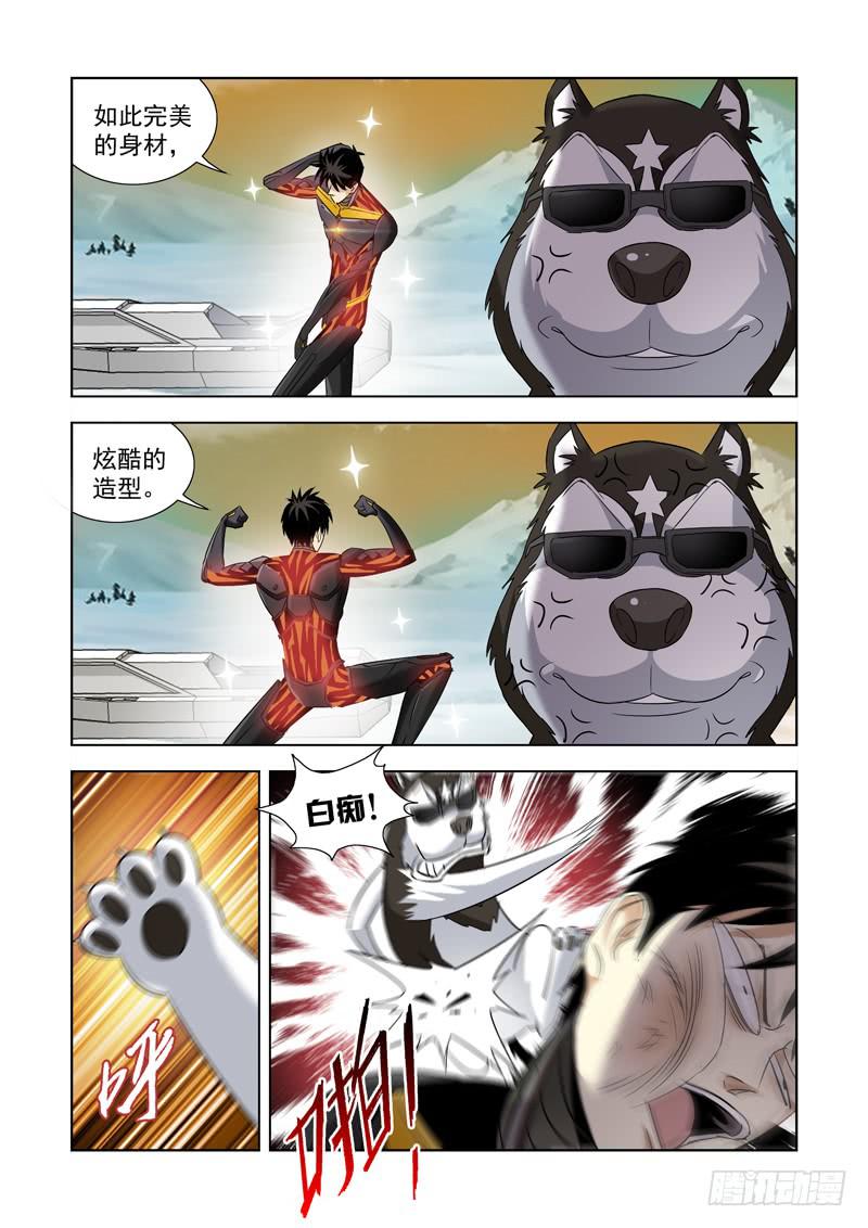 30