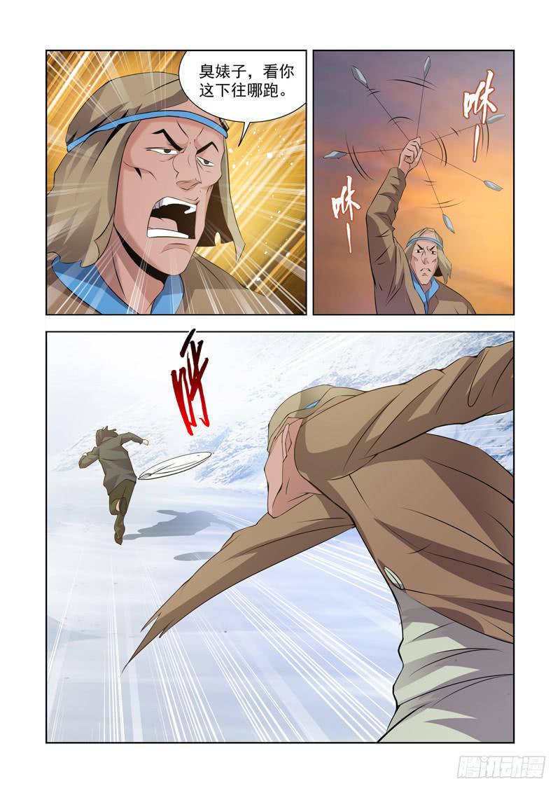 47