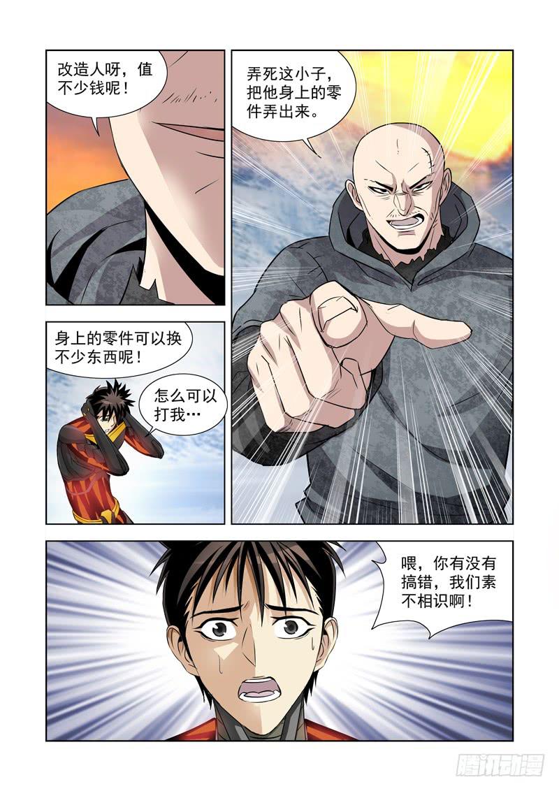 52