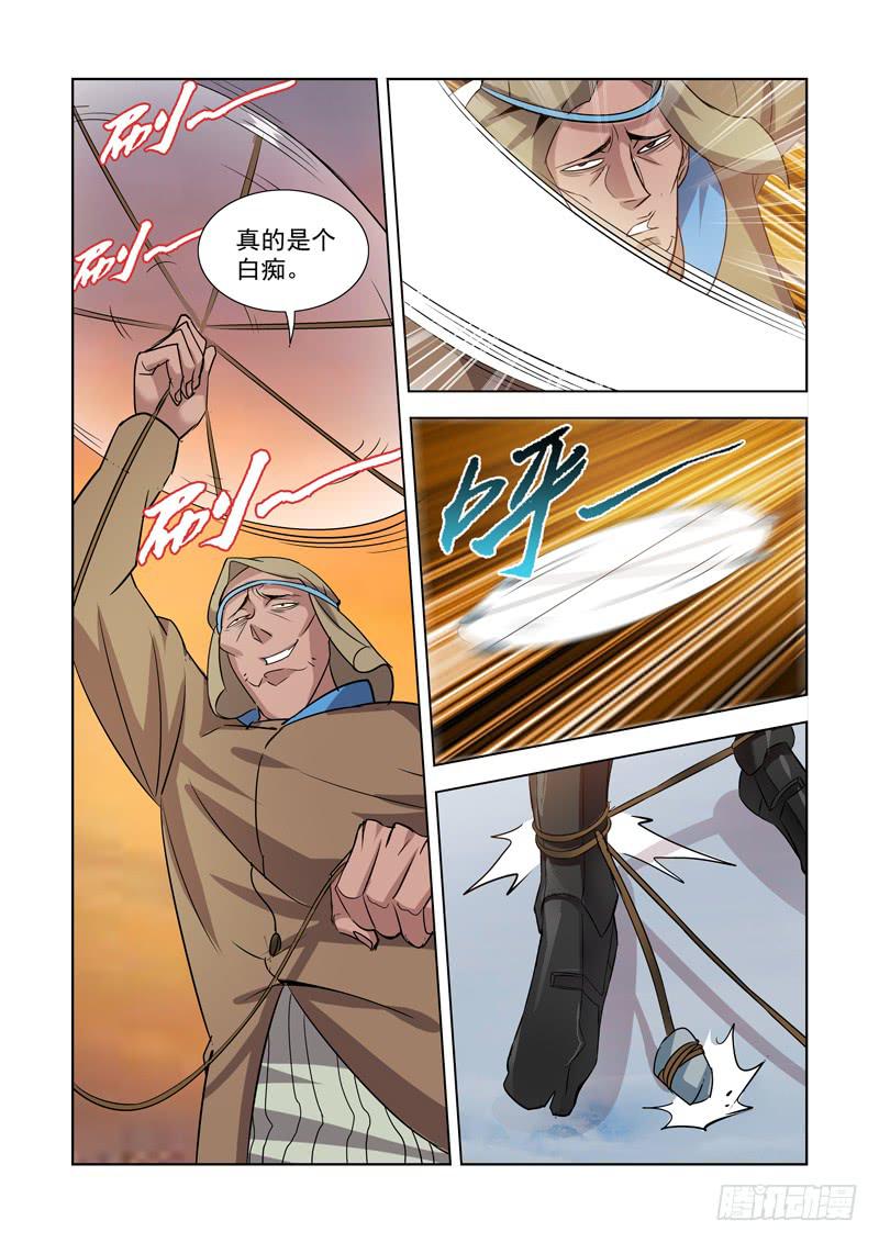 53