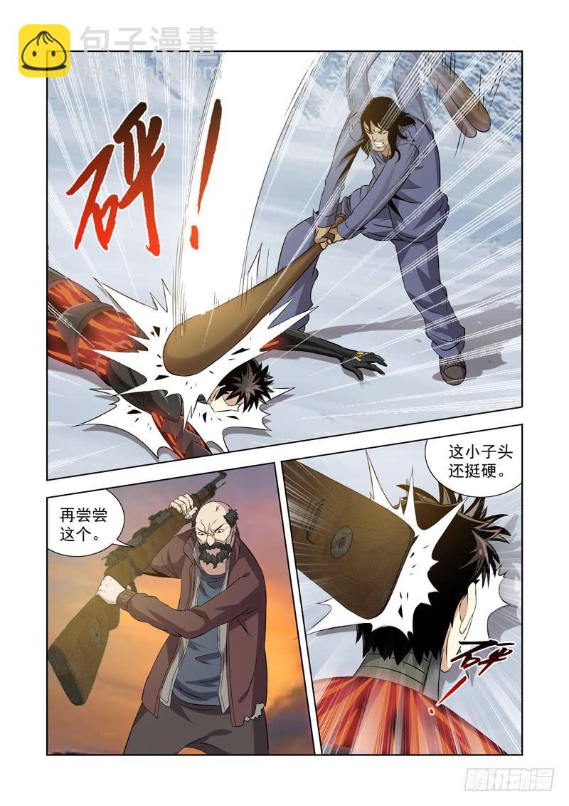 55