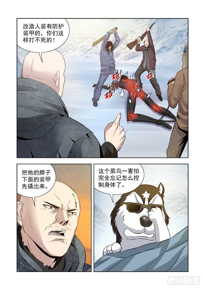 56