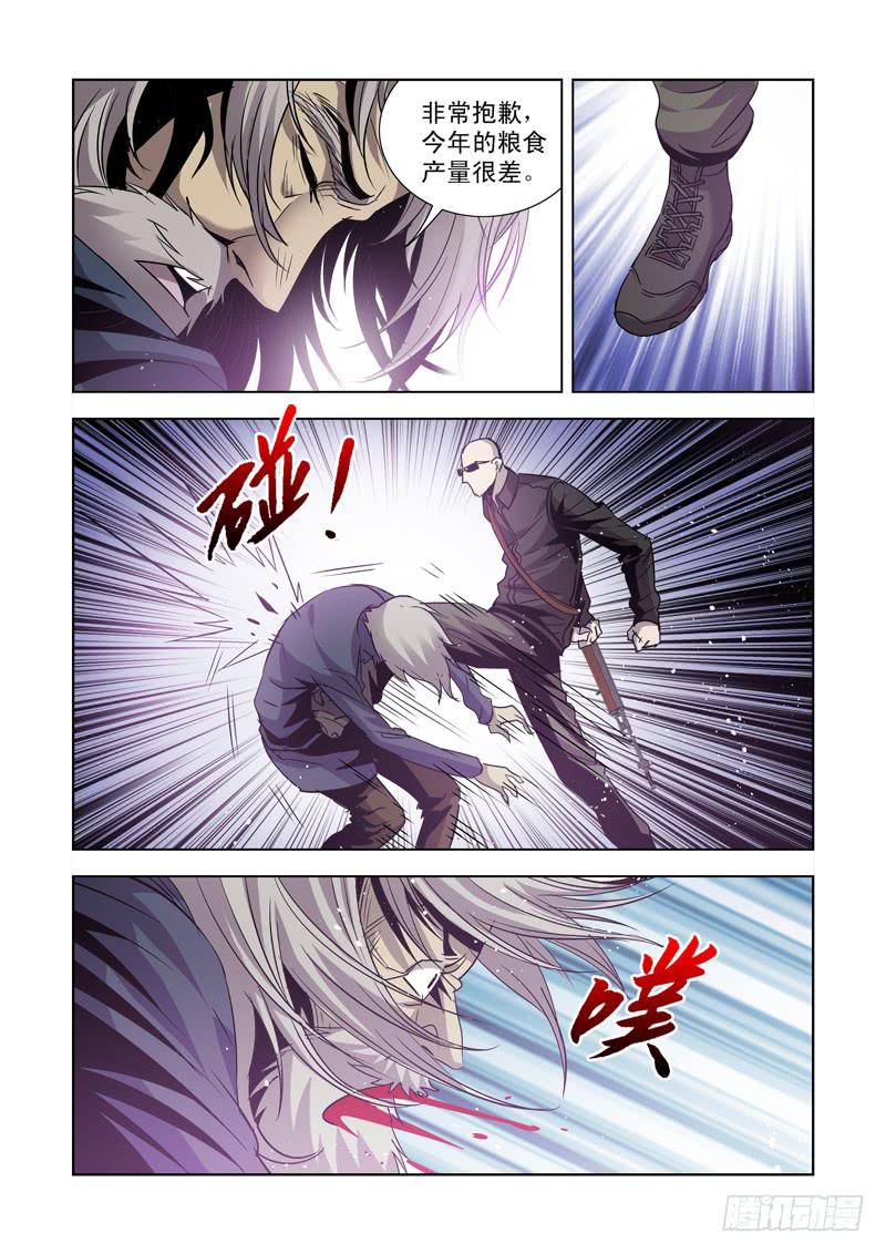 126