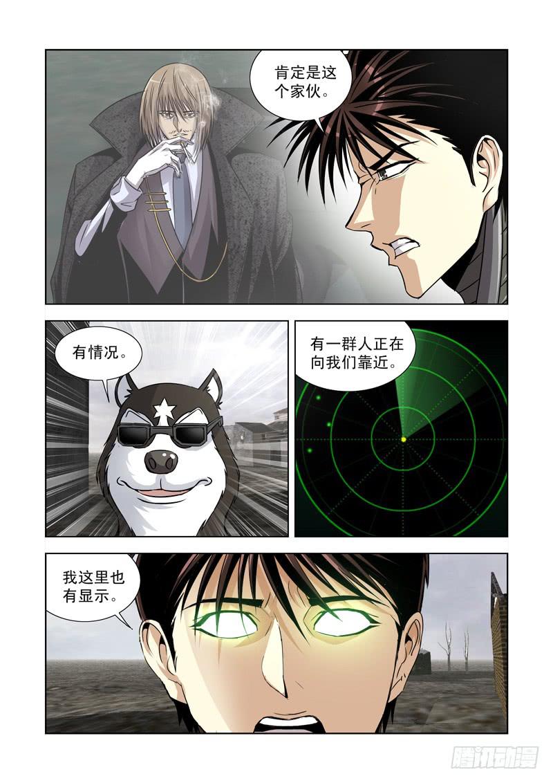 234