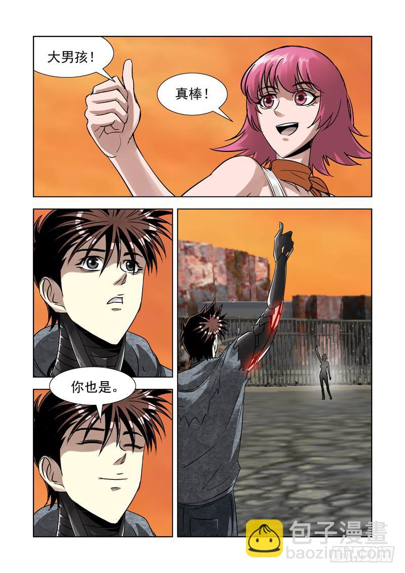 504