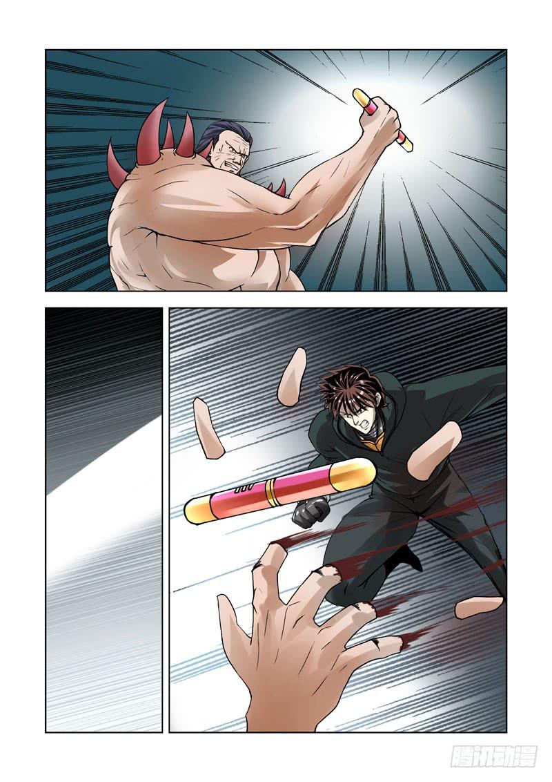 849