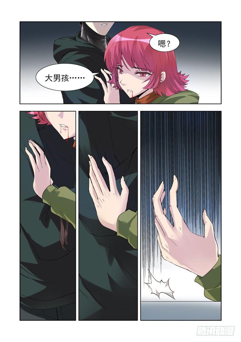 9411