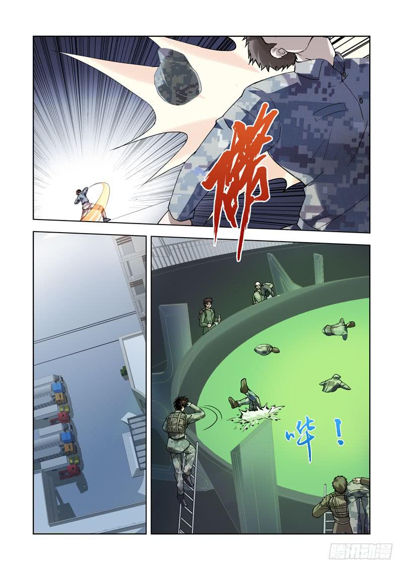 109.夜袭9