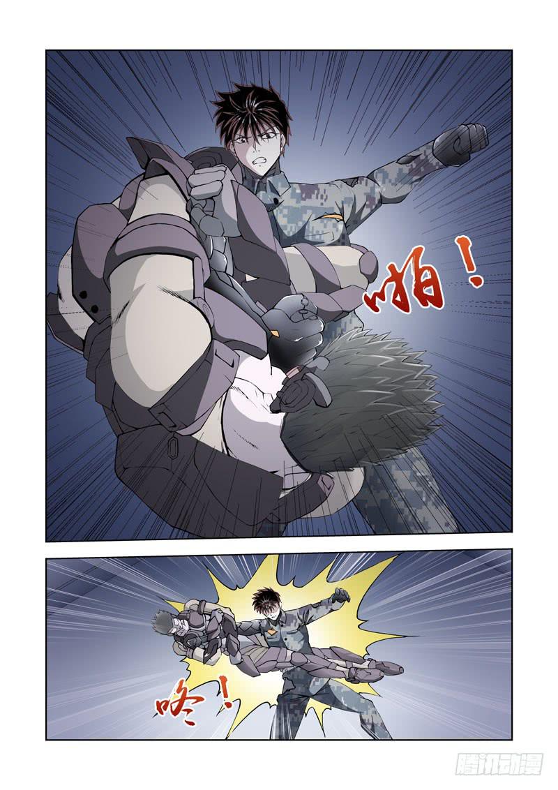 111.溶解11
