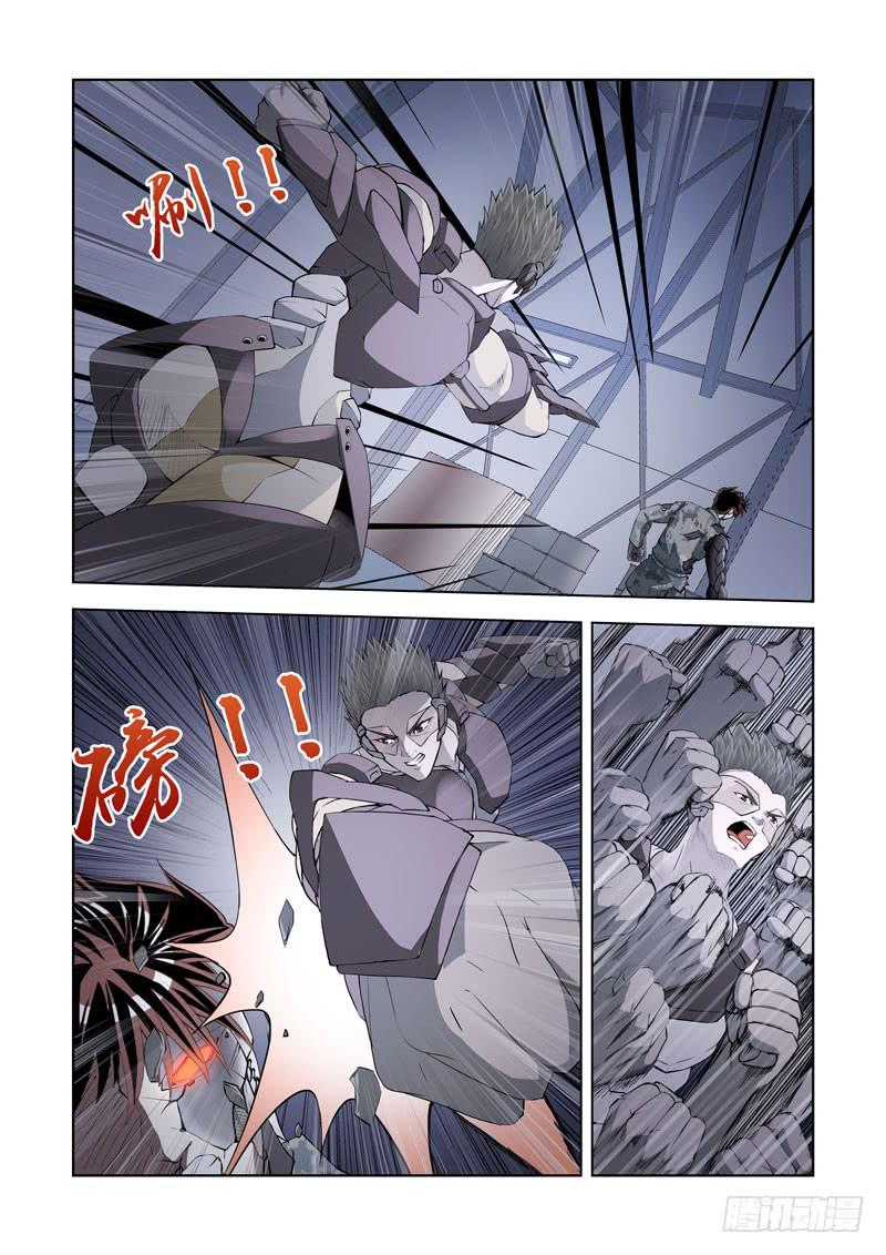 111.溶解15