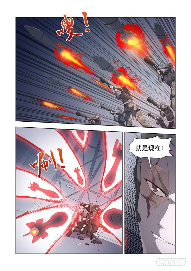 111.溶解17