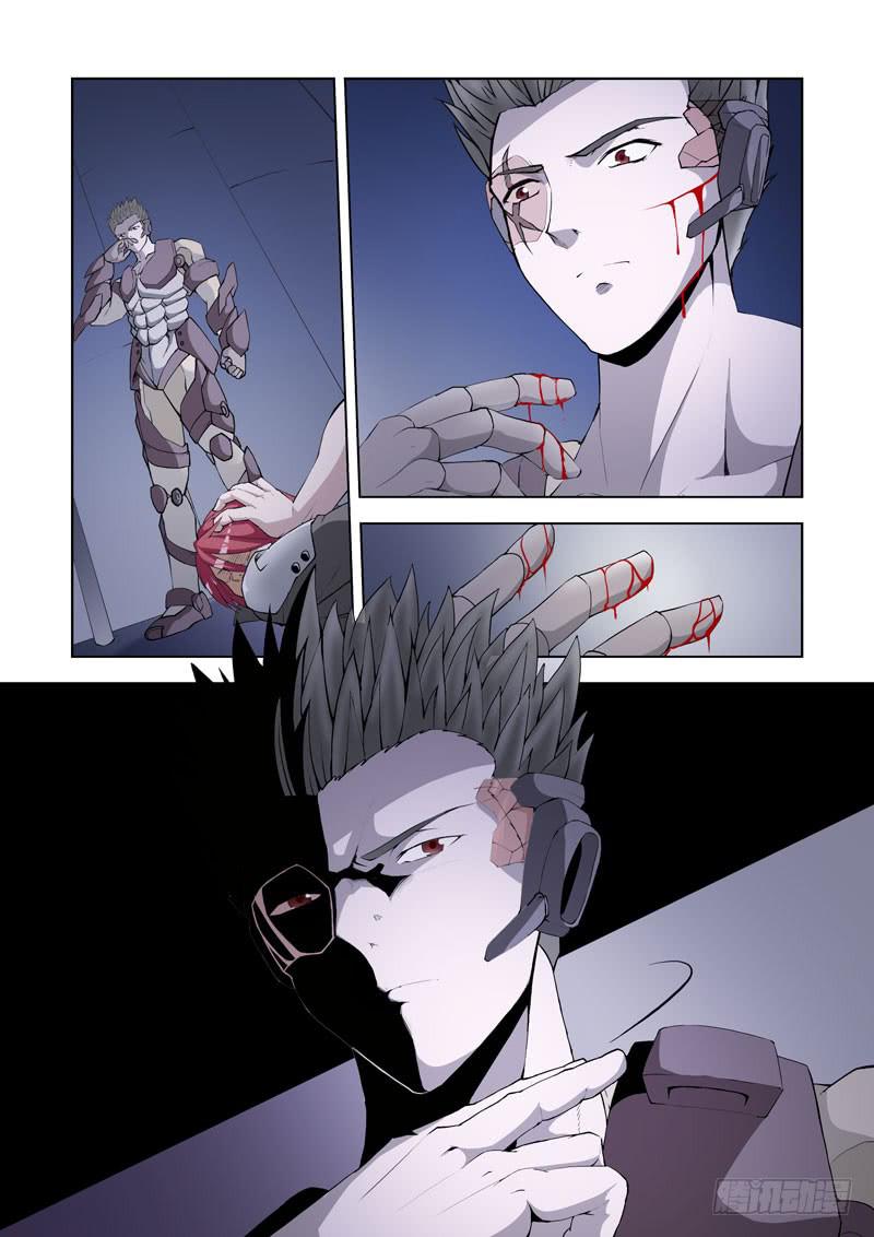 112.背叛13