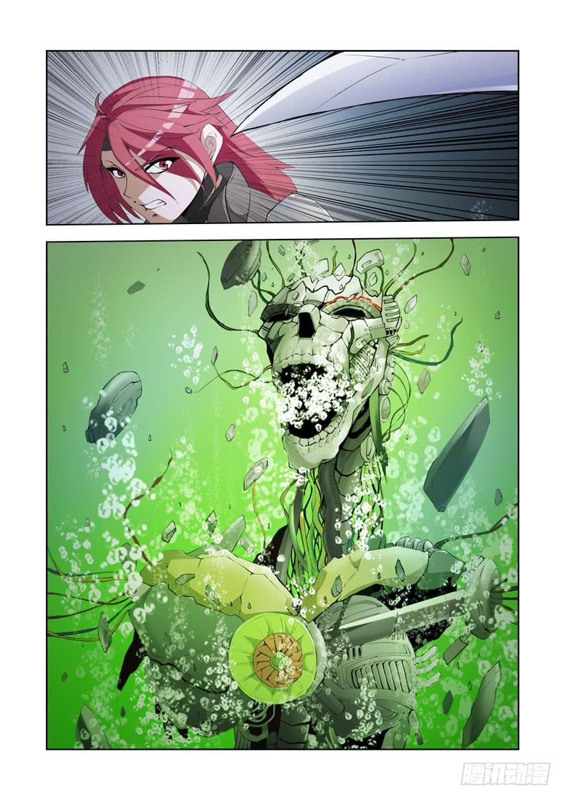 112.背叛15