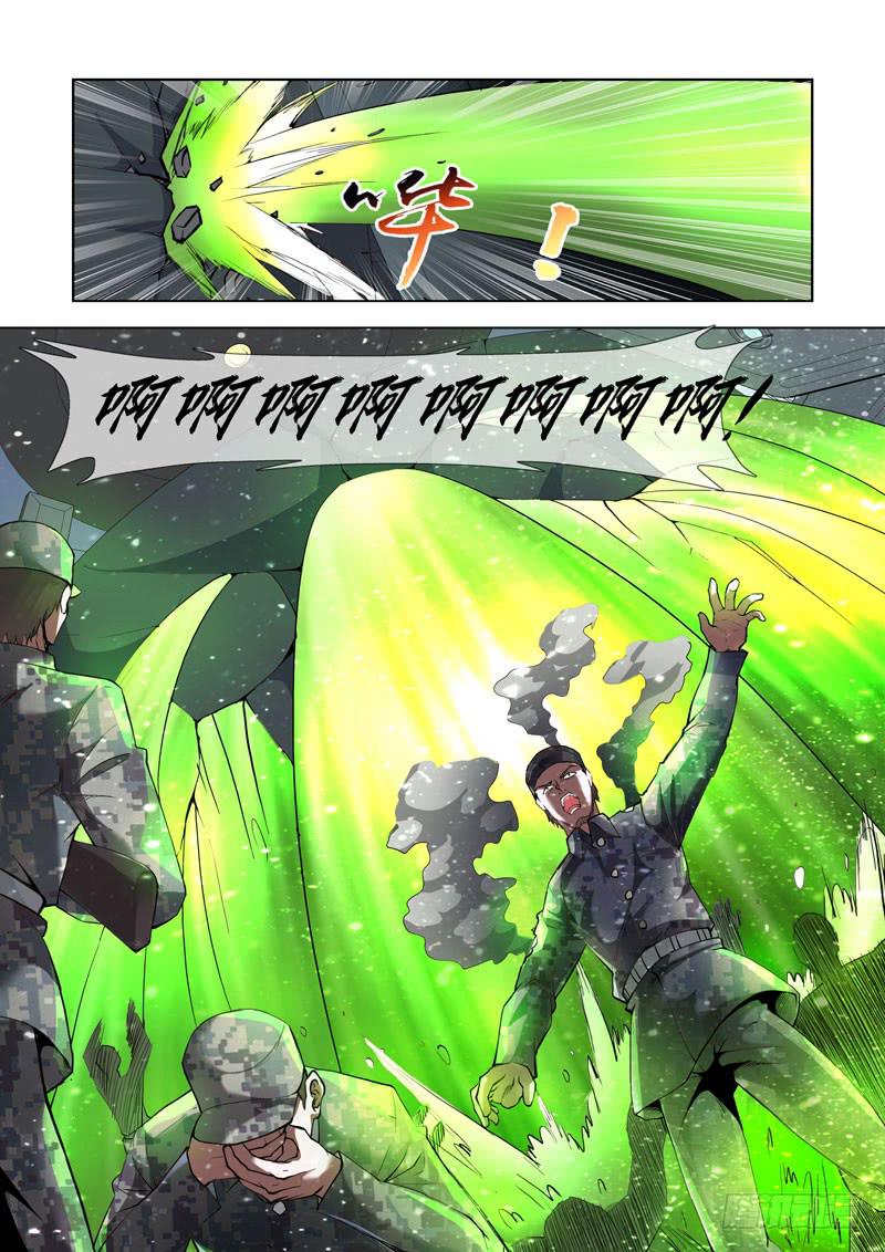 114.人间炼狱1