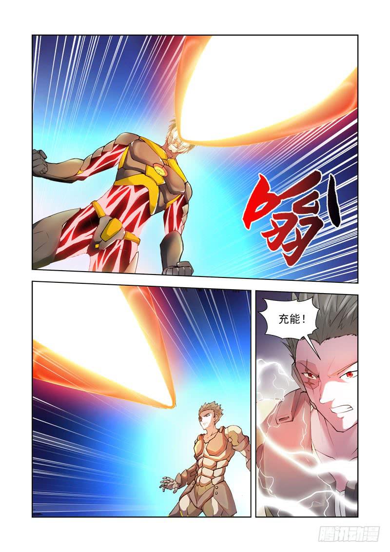 114.人间炼狱10
