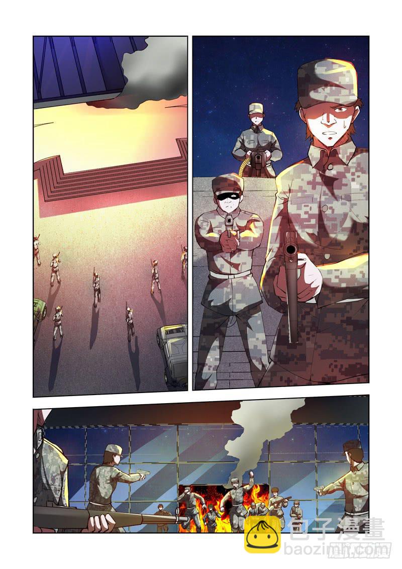 114.人间炼狱12