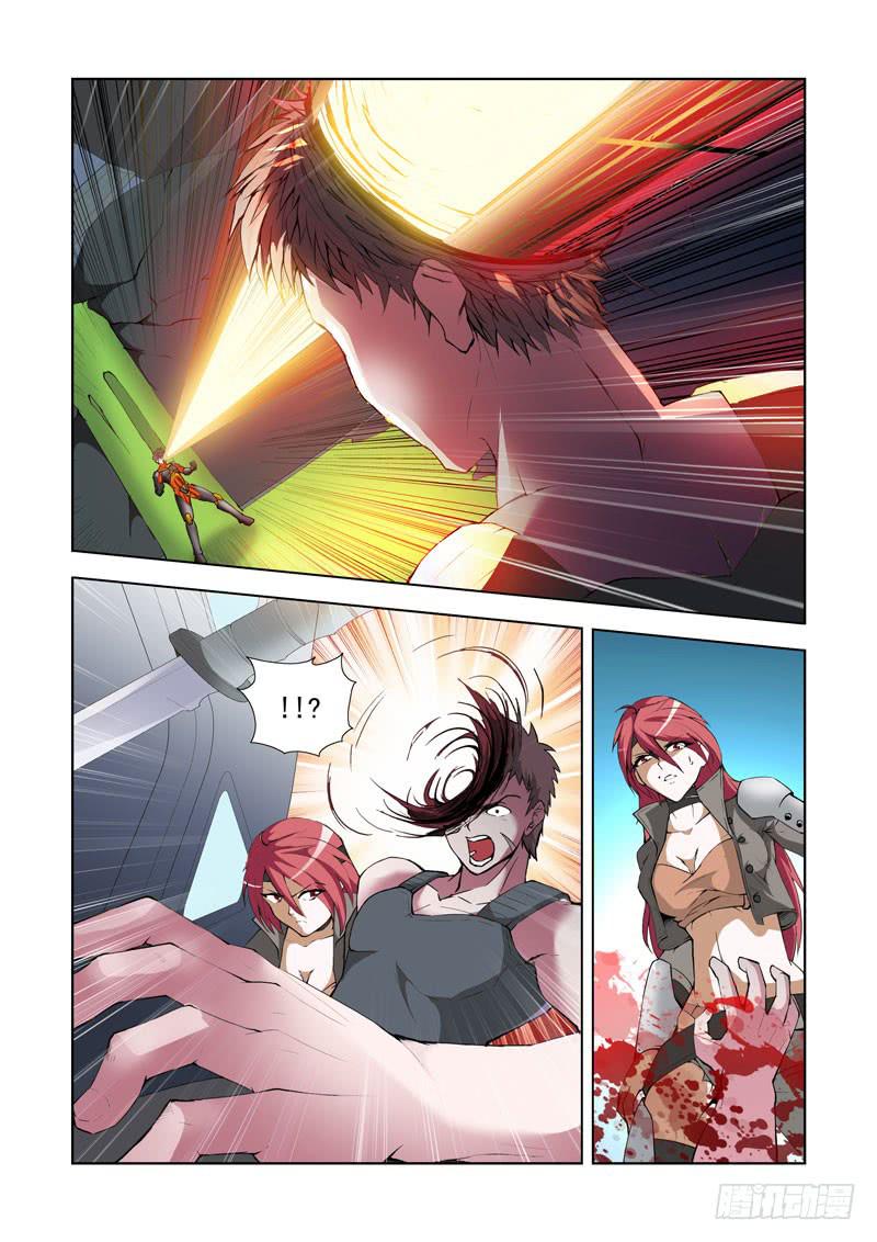 114.人间炼狱7