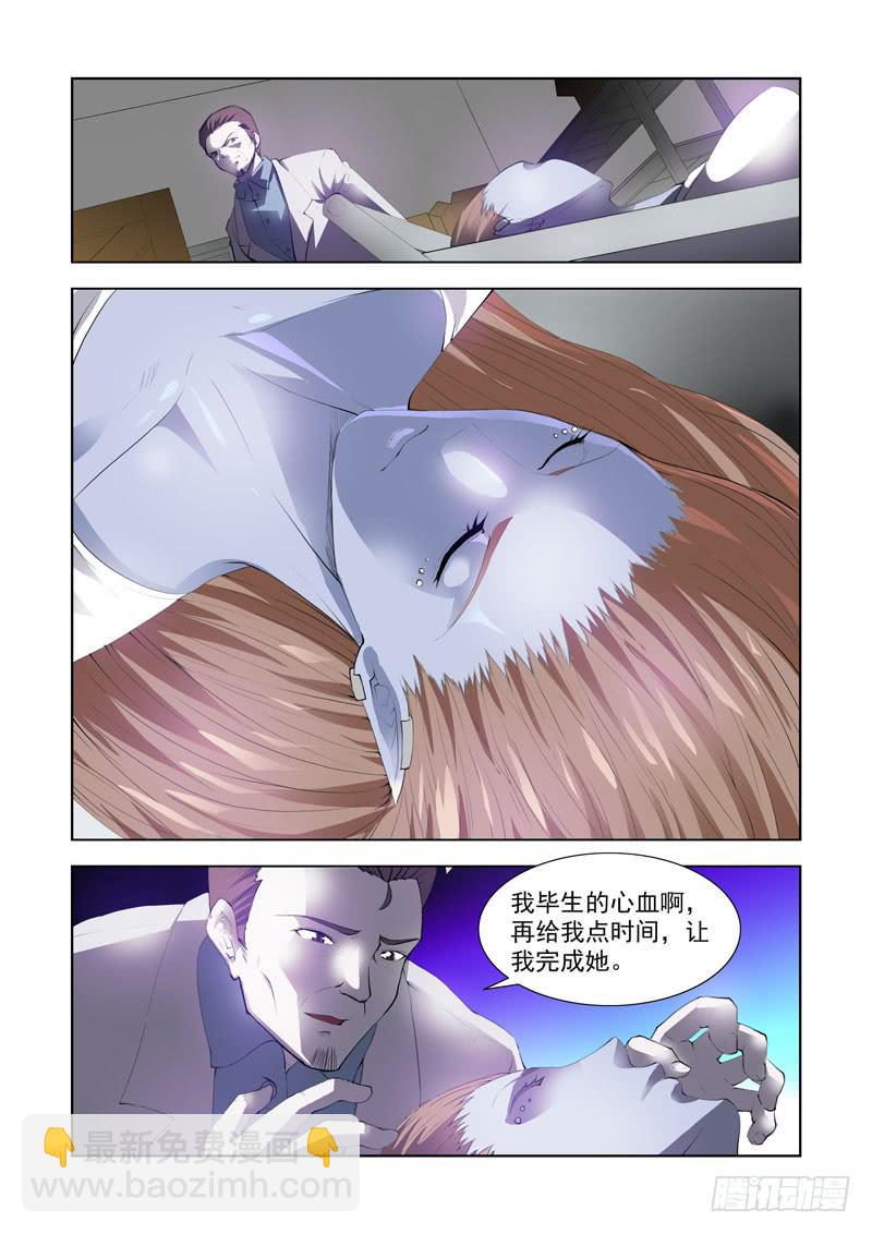 115.崩塌15