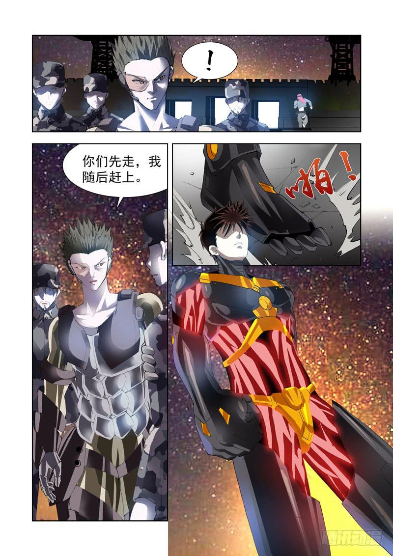 116. 趋炎附势6