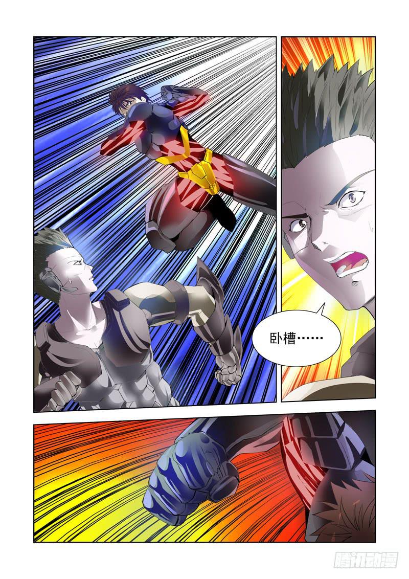 117.击杀2