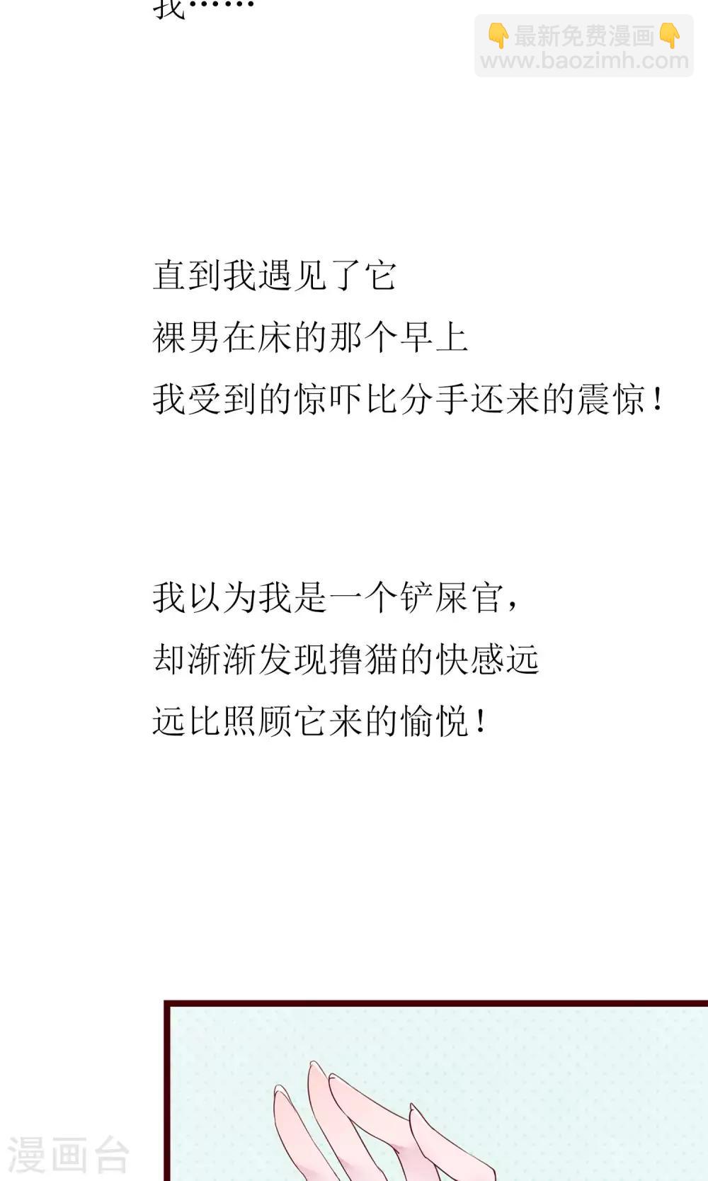 预告12