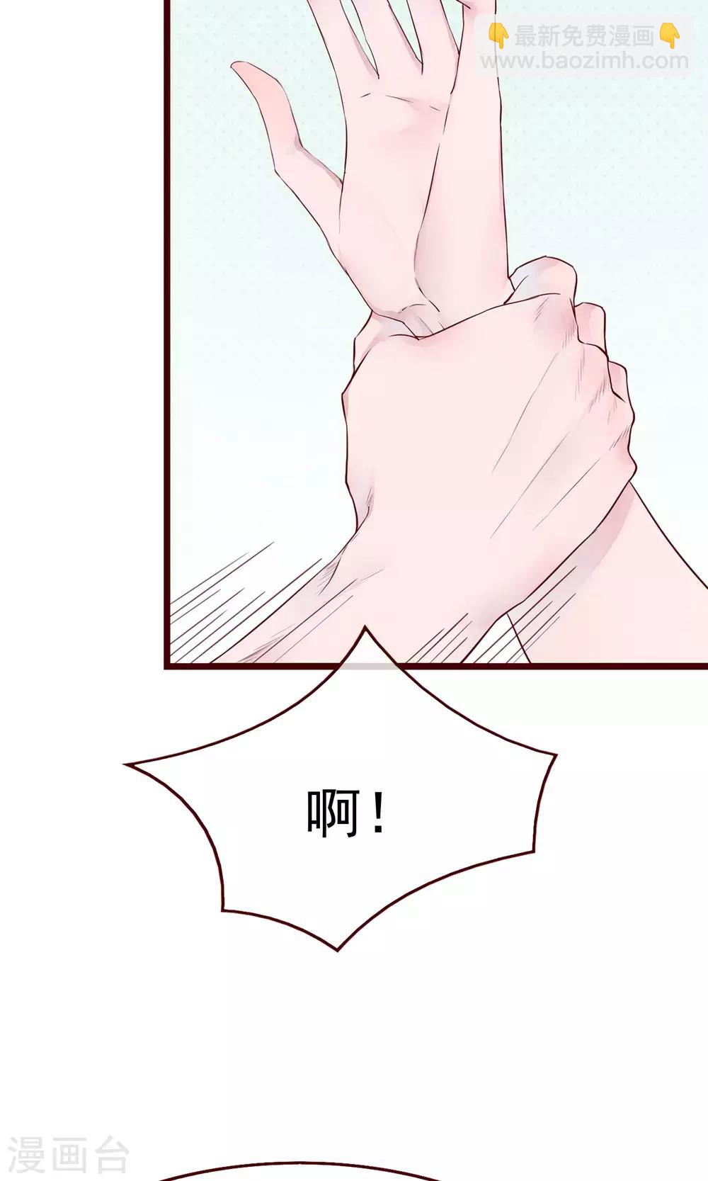 预告13