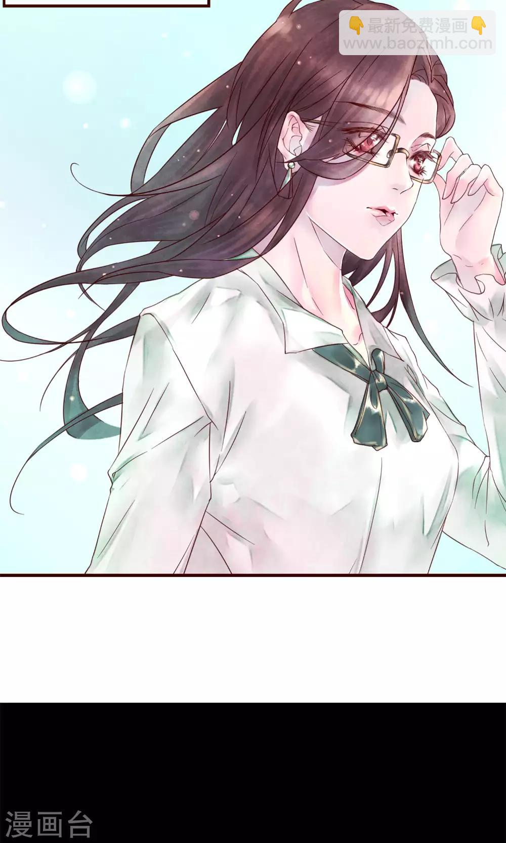 预告2
