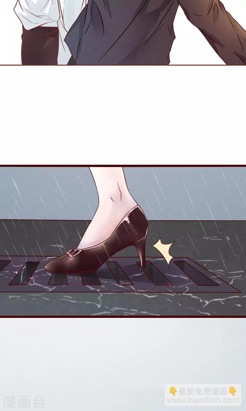 预告5