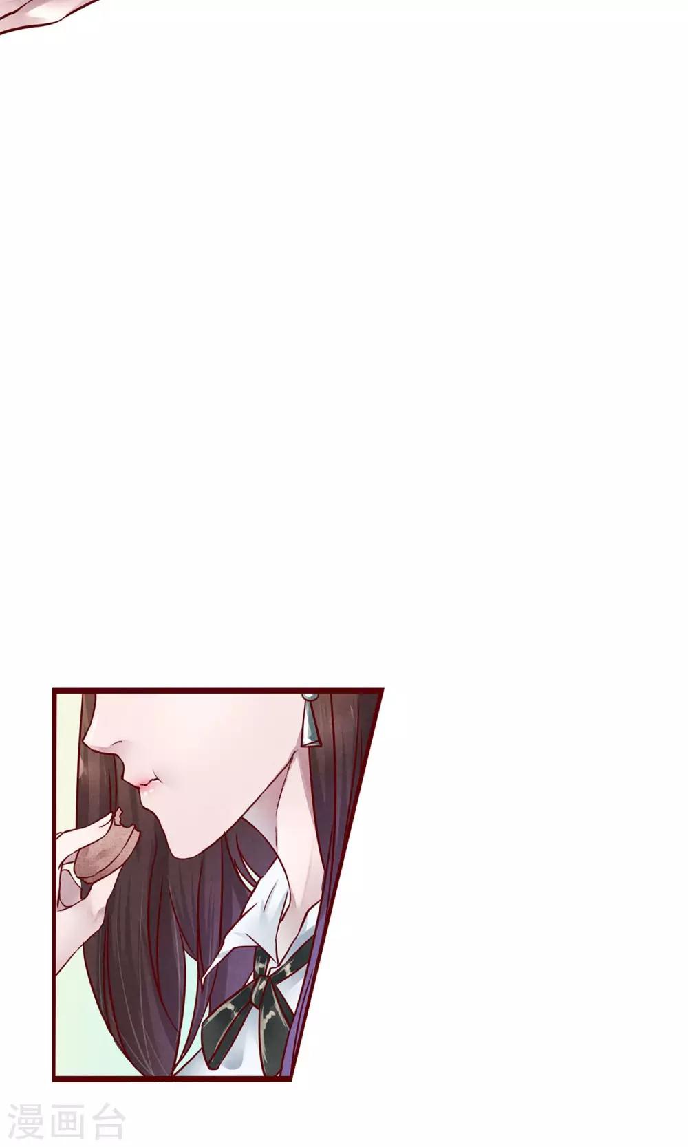 第1话 冷面工作狂19