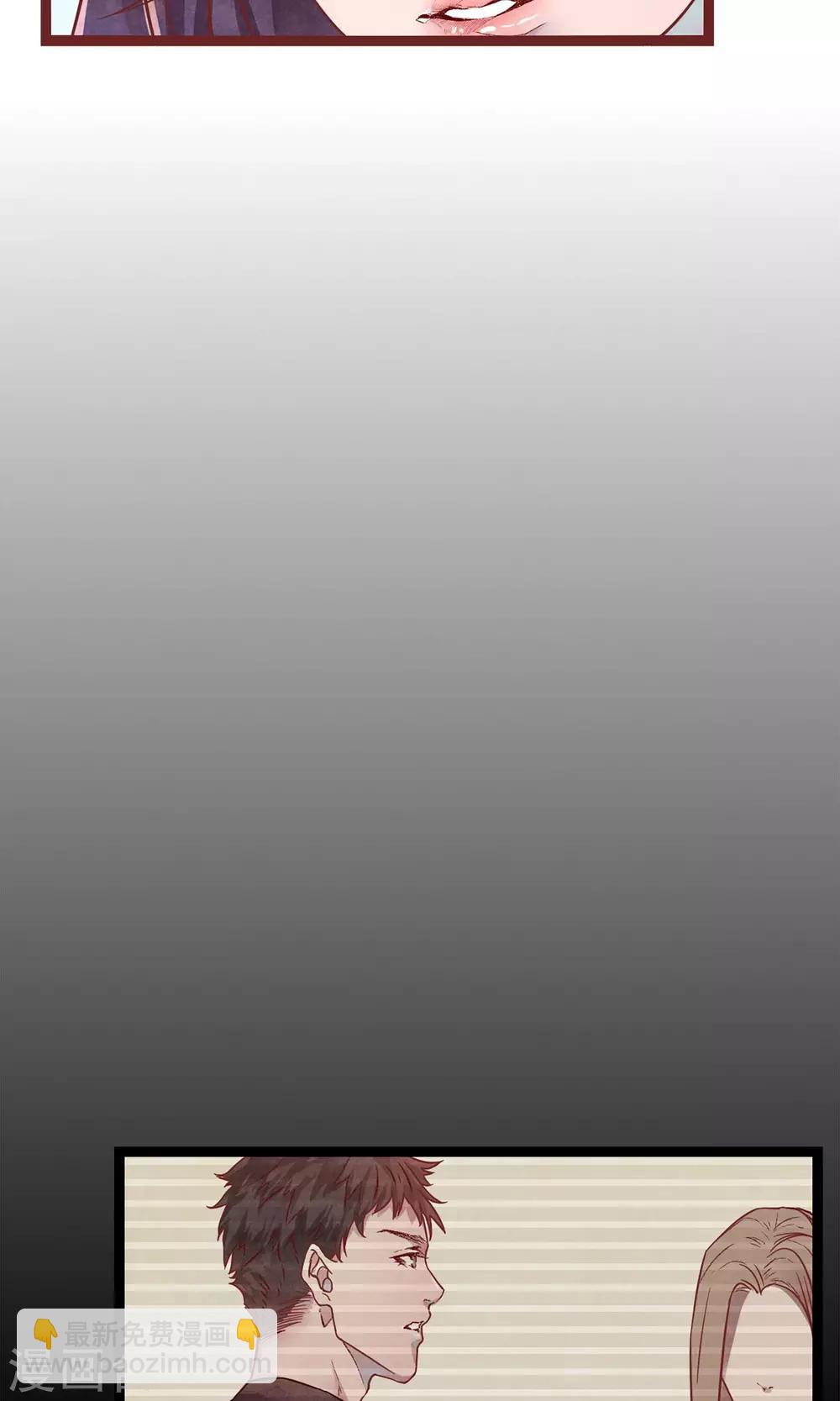 第1话 冷面工作狂29