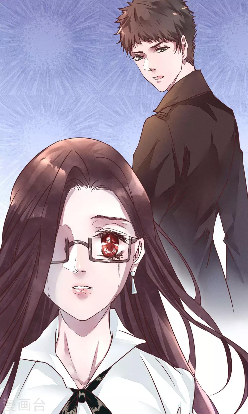 第1话 冷面工作狂65