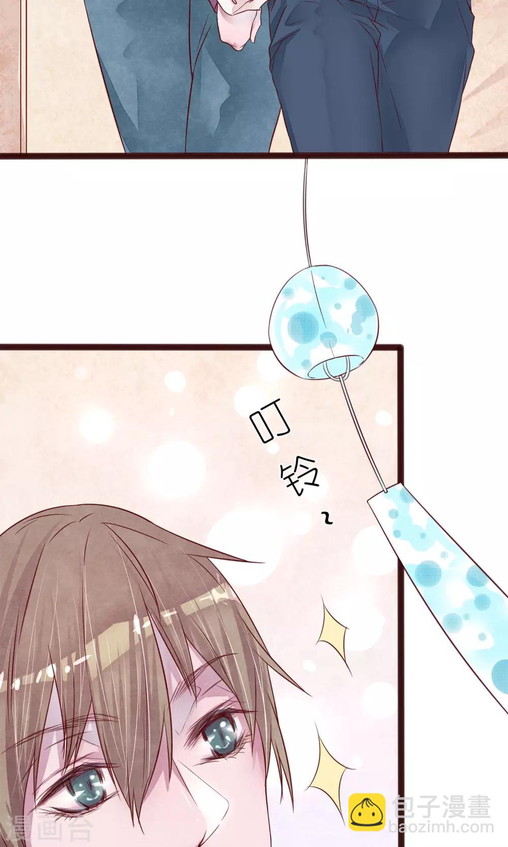 第4话 外出23