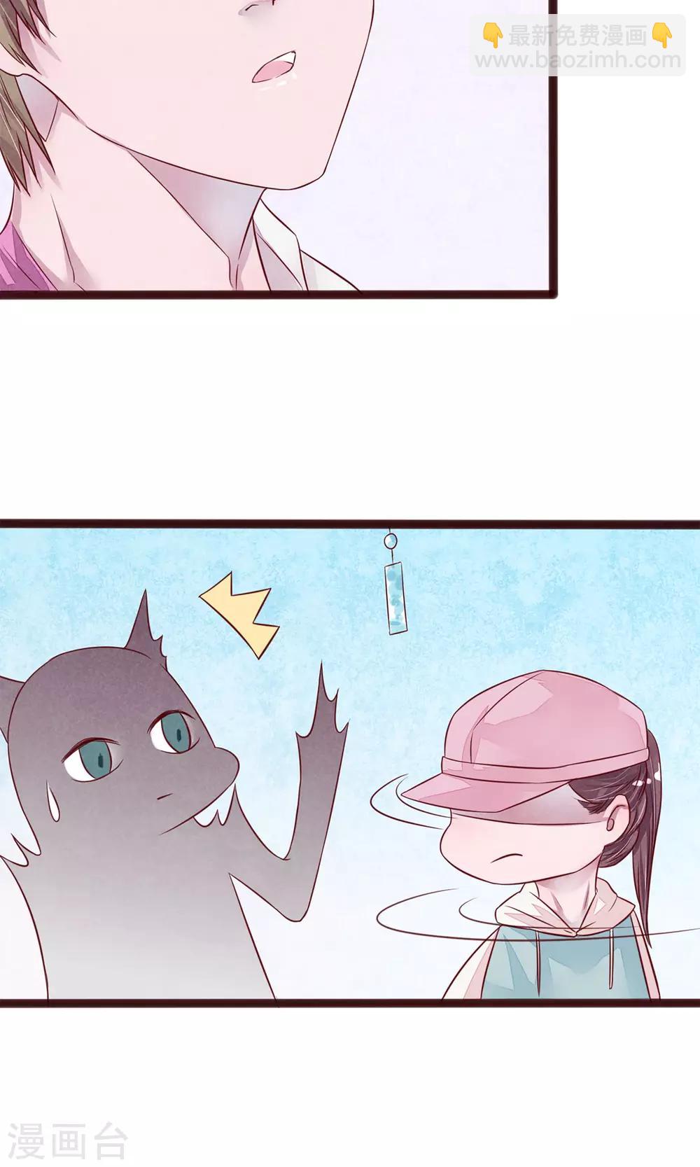 第4话 外出24