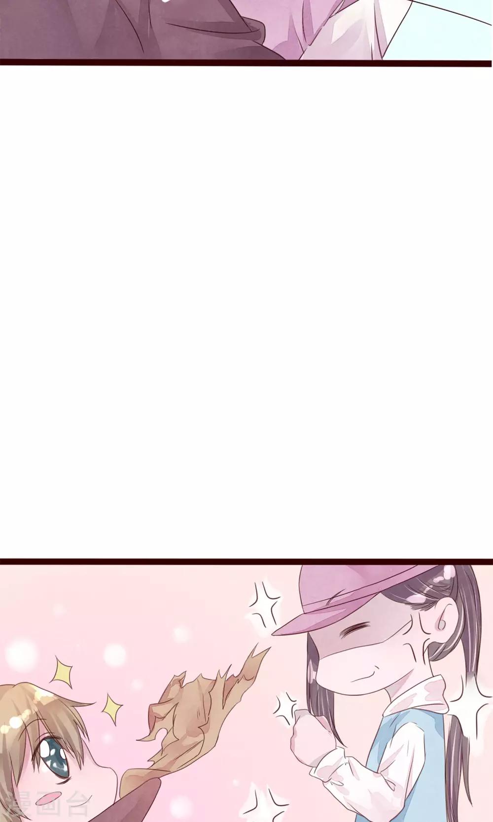 第5话 打扮我的喵19