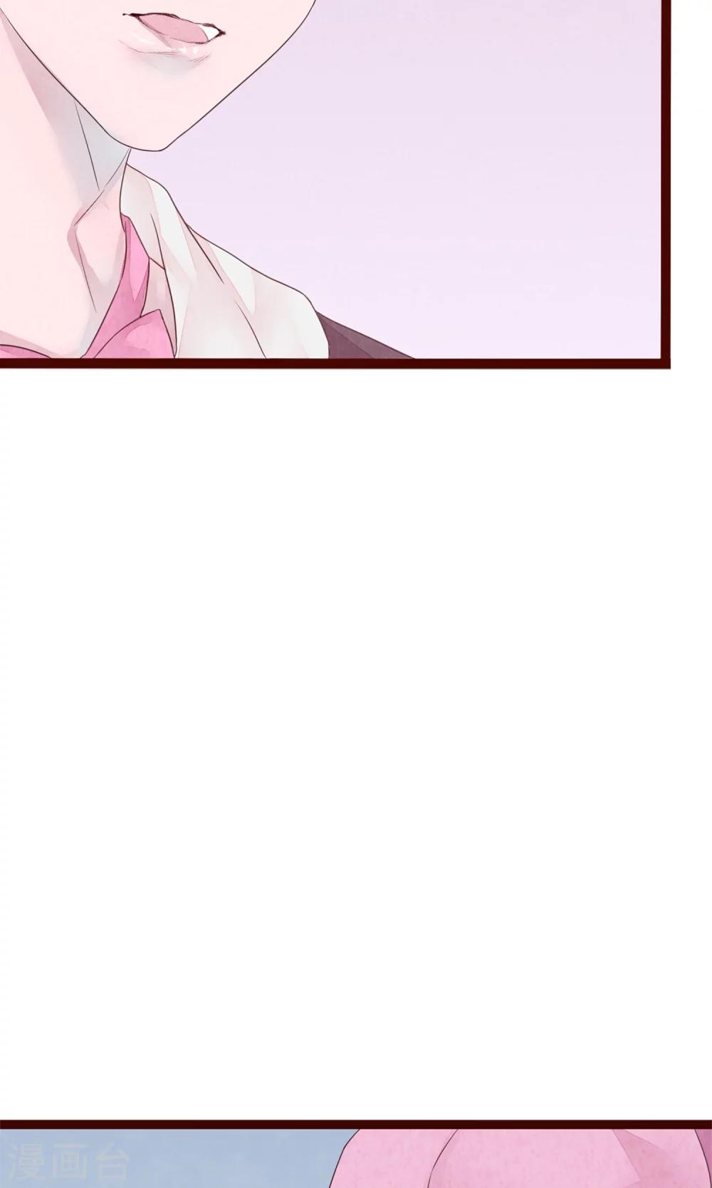 第5话 打扮我的喵28