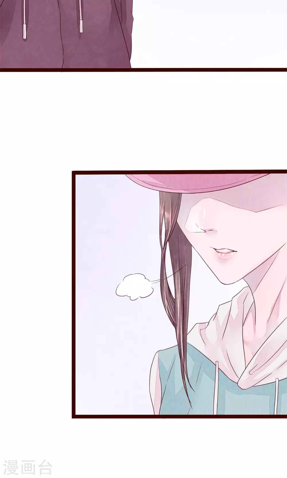 第5话 打扮我的喵31