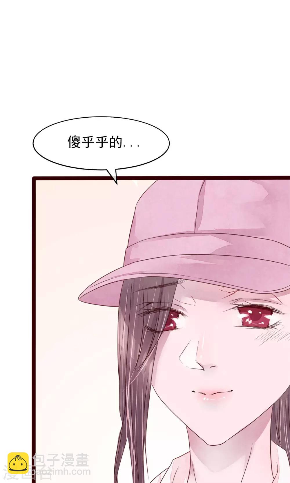 第5话 打扮我的喵35