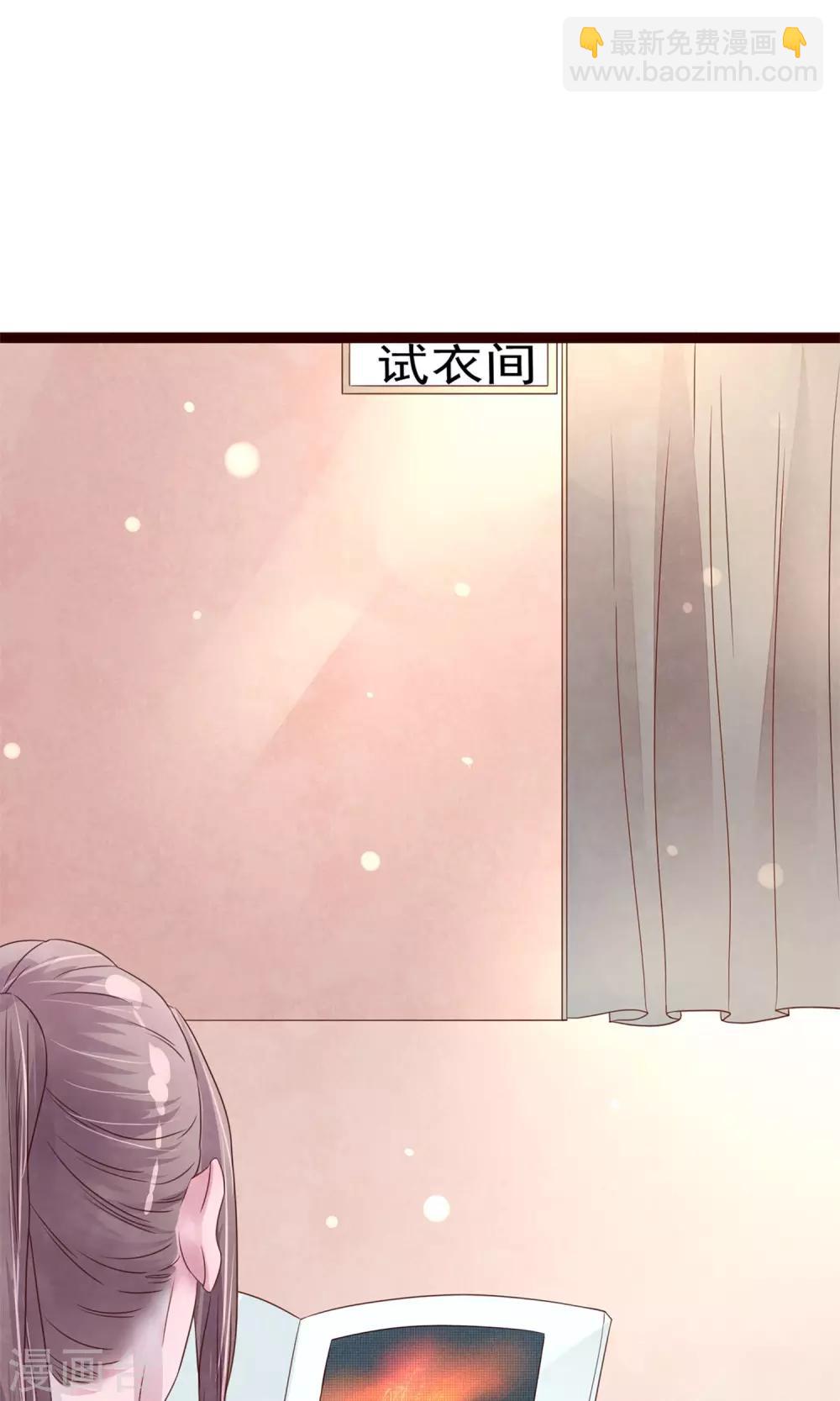 第5话 打扮我的喵38