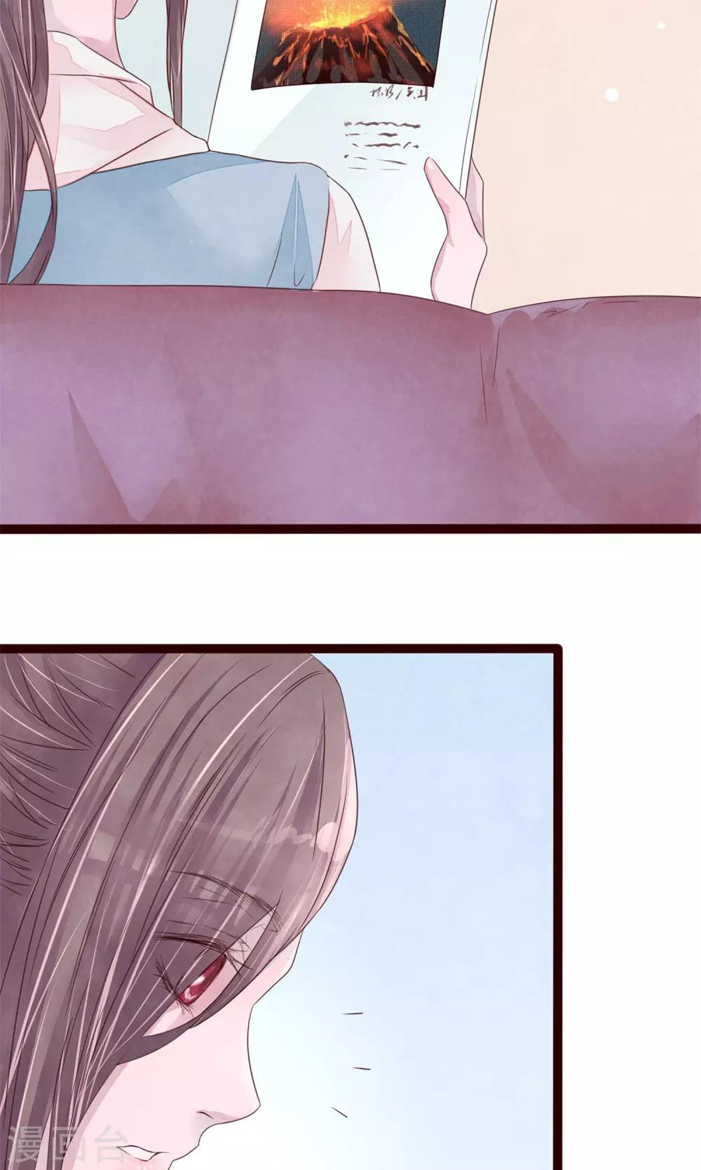 第5话 打扮我的喵39