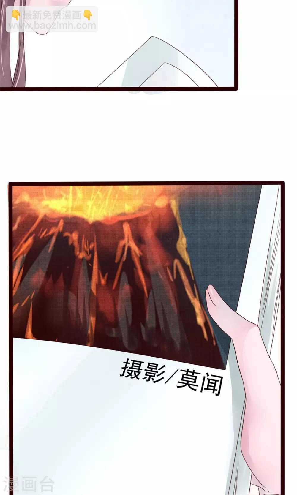 第5话 打扮我的喵40