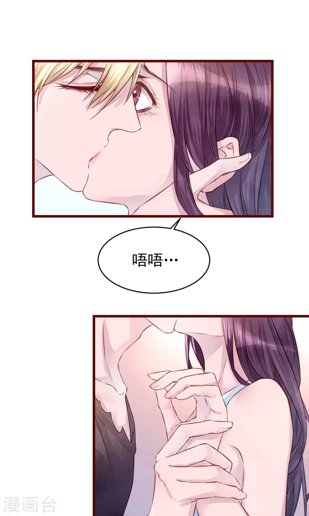 第21话 被抛弃了2