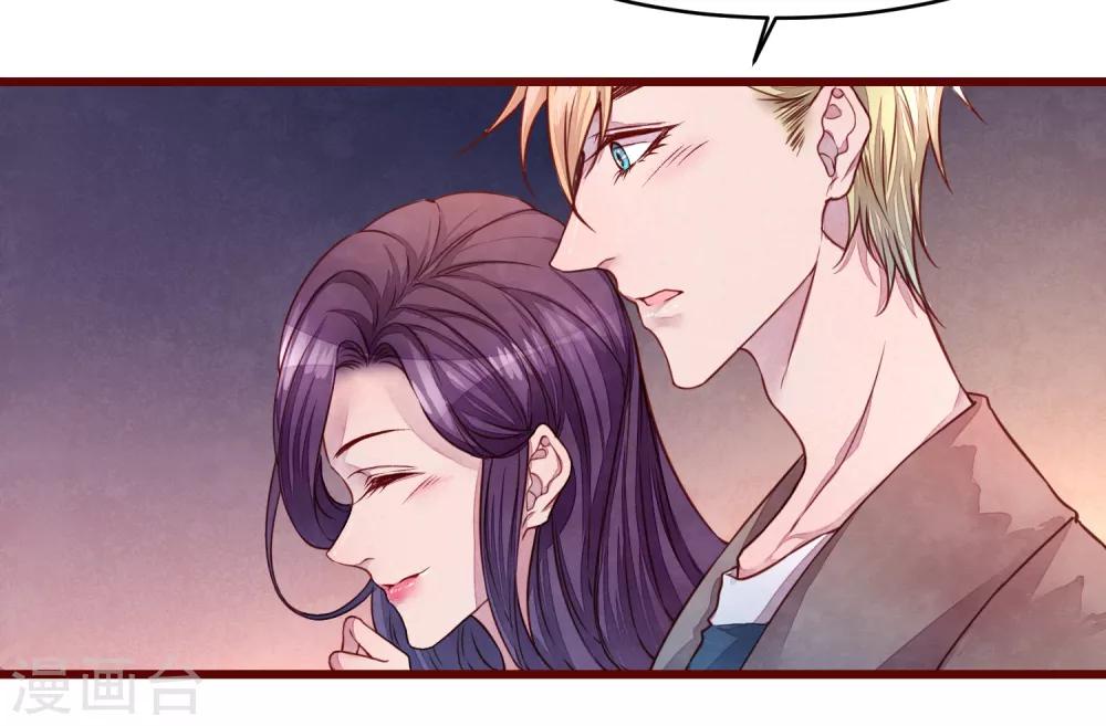 第37话 因为我的你的猫26