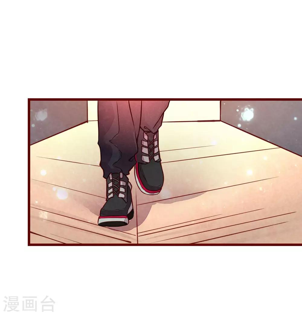 第40话 大秀开始7