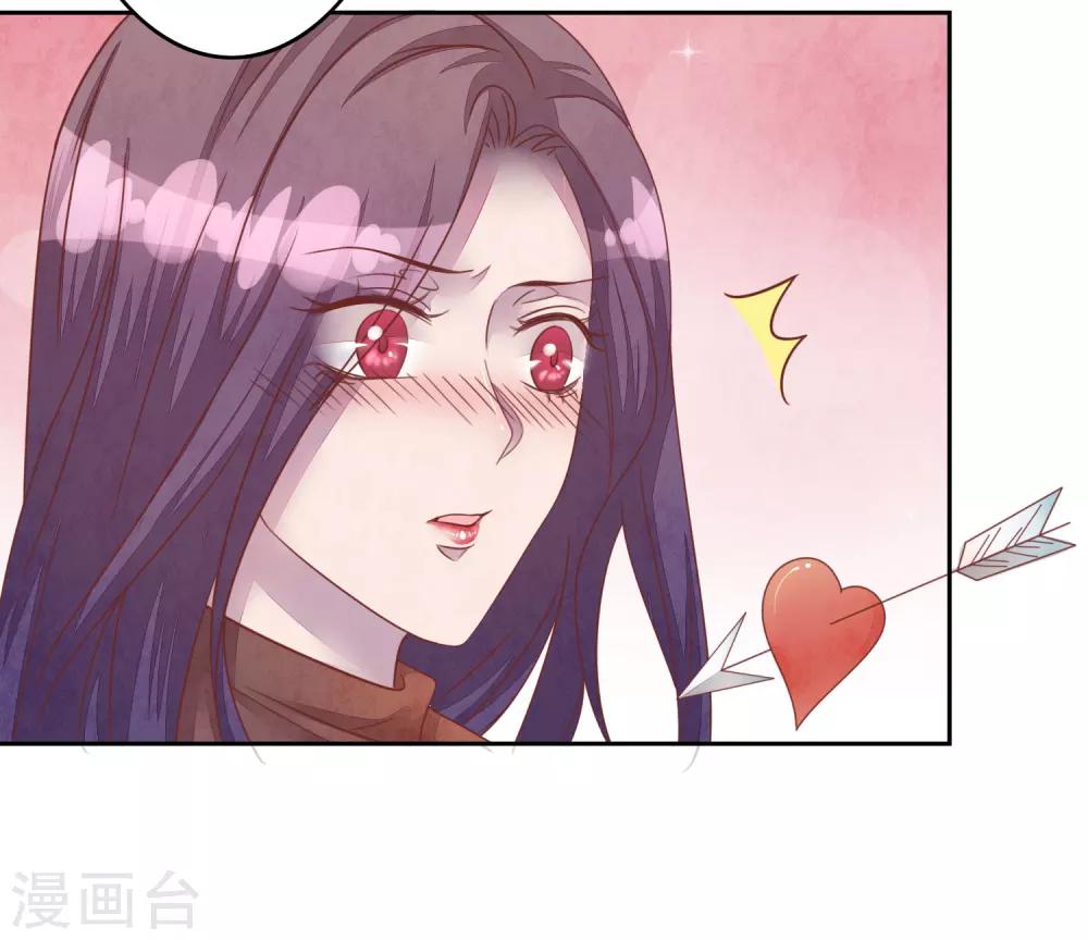 第42话 聚会15