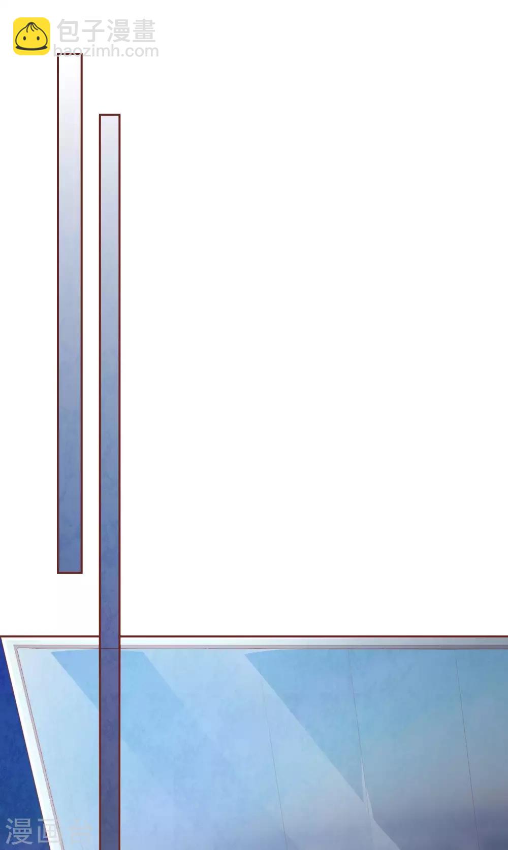 第48话 求姐姐帮助17
