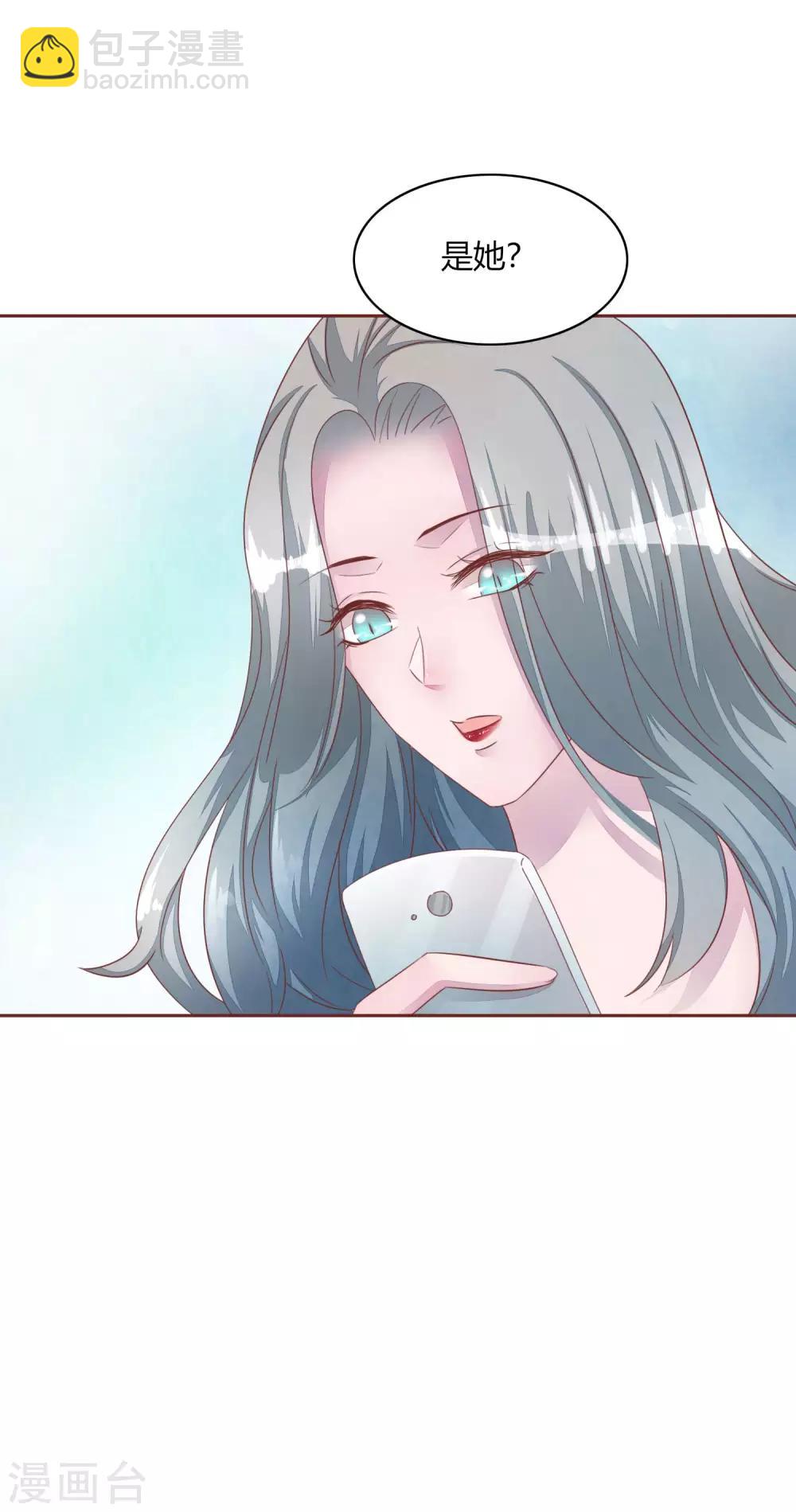 第48话 求姐姐帮助22